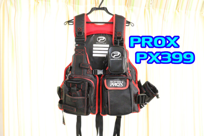 Details about   PROX Floating Game Vest PX399 PX399KK Fishing Vests Black Black 